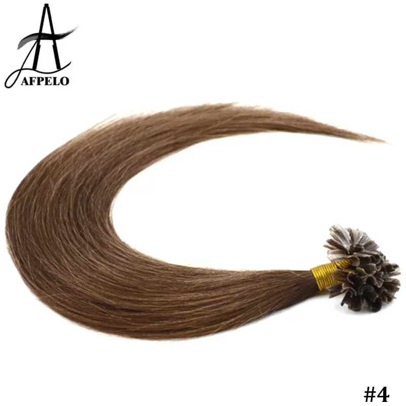 ब्राउन यू टिप हेयर एक्सटेंशन