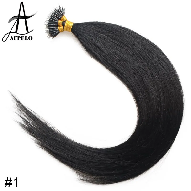 नैनो रिंग हेयर एक्सटेंशन ब्लैक